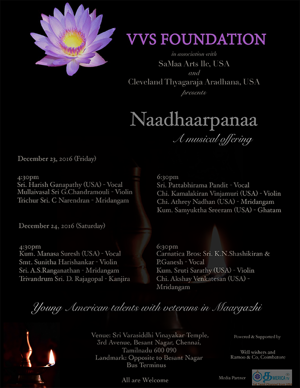 Naadhaarpanaa 2016