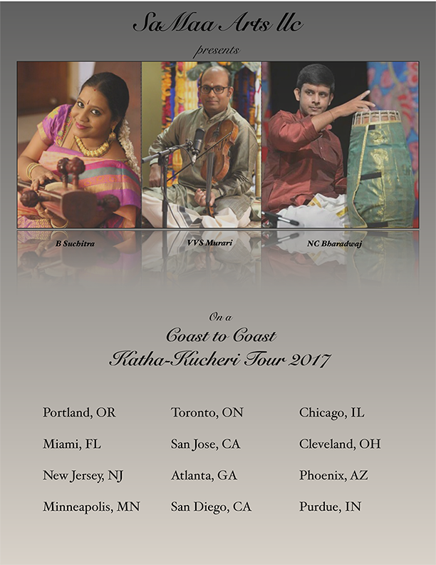 Suchitra Concert Series